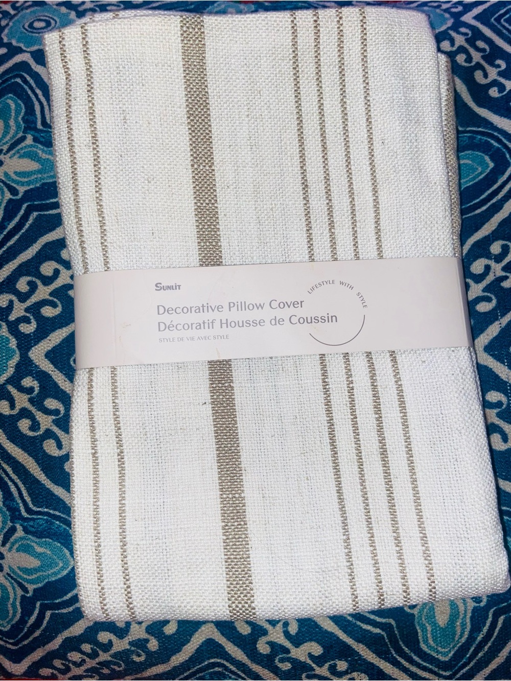 Sunlit Decorative Pillow Cover - White with Beige Stripes